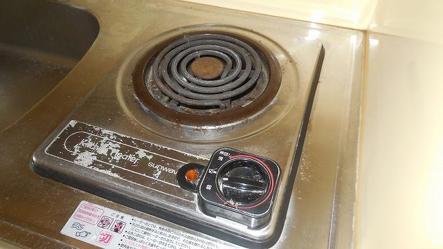 Other room space. 1-neck is with a stove