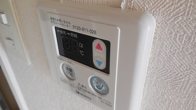 Other room space. Hot-water supply equipment