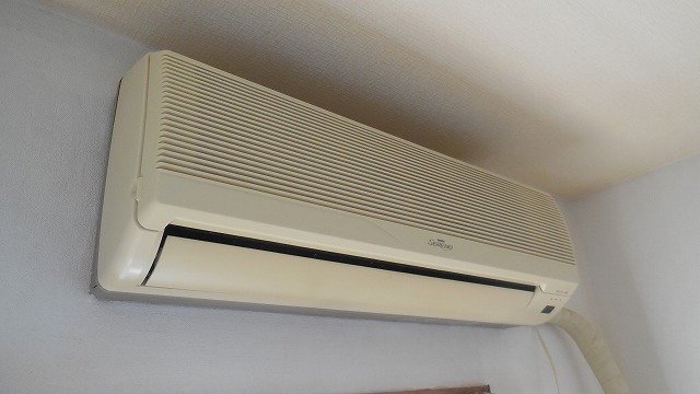 Other room space. It is air-conditioned