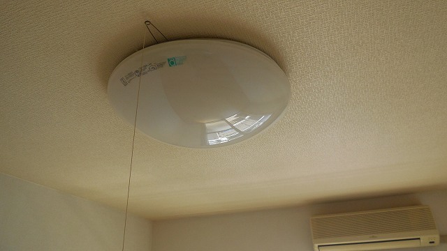 Other room space. It comes with lighting