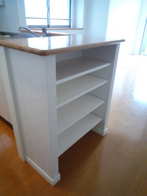 Kitchen. Kitchen storage rack