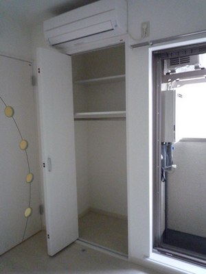 Other Equipment. closet