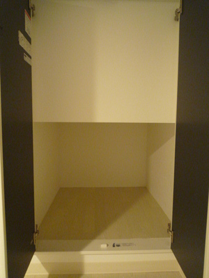 Other Equipment. Receipt