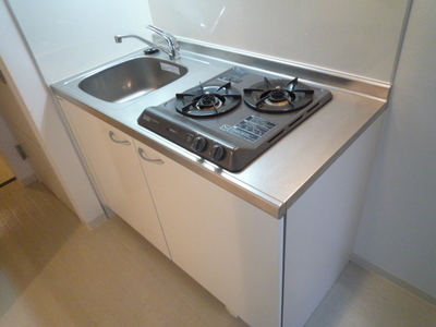 Kitchen. System kitchen