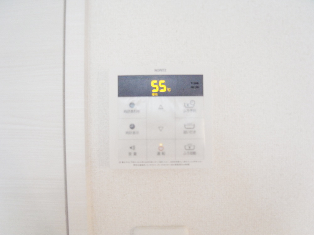 Other Equipment. Hot water supply panel