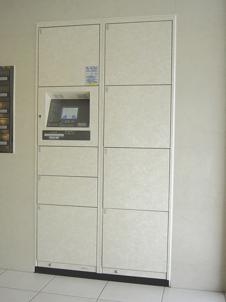 Shared facilities.  [Delivery Box] Set up a home delivery box. Even among absence, It is possible to properly receive the courier service (same specifications)