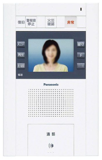 Security.  [Check the visitors with a hands-free] By a set entrance of auto-lock operation, The visitor can see at the touch of a button (same specifications)