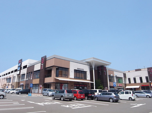 Surrounding environment. Foreo Hakata 8-minute walk (about 610m)