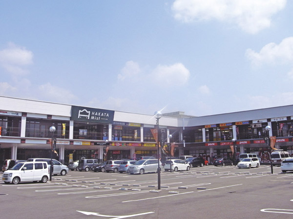 Surrounding environment. Hakata mist A 10-minute walk (about 760m)