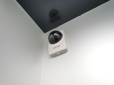 Other common areas. surveillance camera