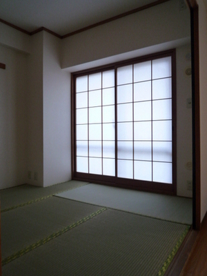 Living and room. Japanese style room