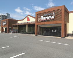 Supermarket. Supa_Daiei Banyu Hanmichibashi store up to (super) 790m