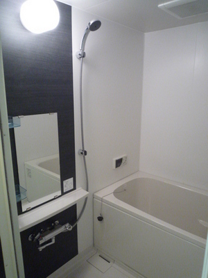 Bath. With add cook function