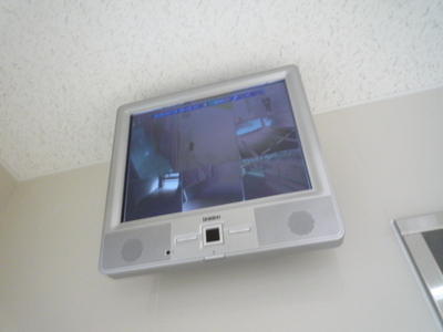 Other common areas. Security TV