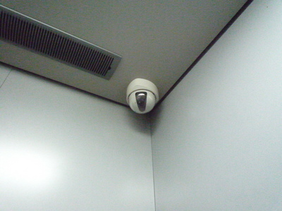Other common areas. surveillance camera