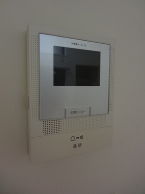 Other Equipment. TV Intercom
