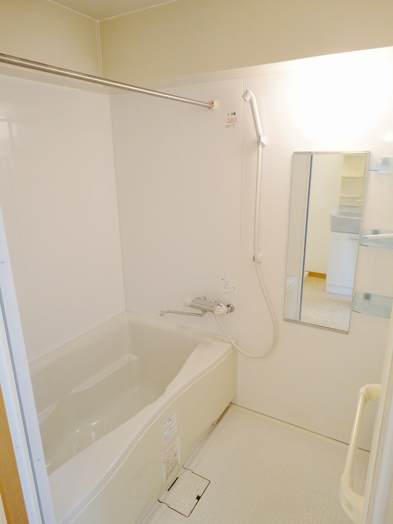 Bath. Guests can relax in the large bathtub