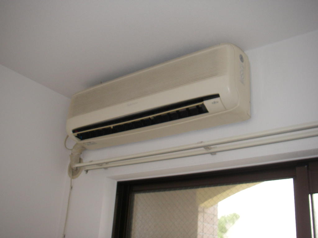 Other Equipment. Air-conditioned one