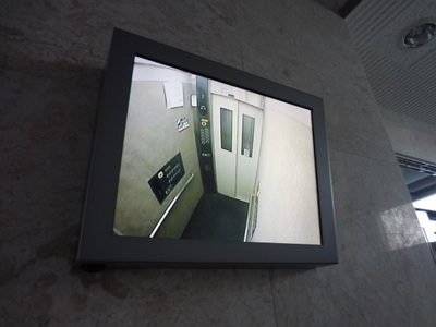 Other common areas. auto lock