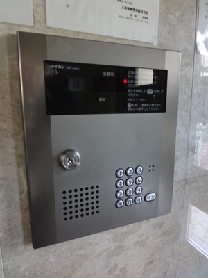 Other common areas. auto lock