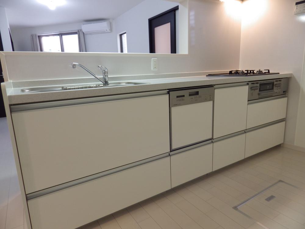 Kitchen. Also it comes with a dishwasher. 