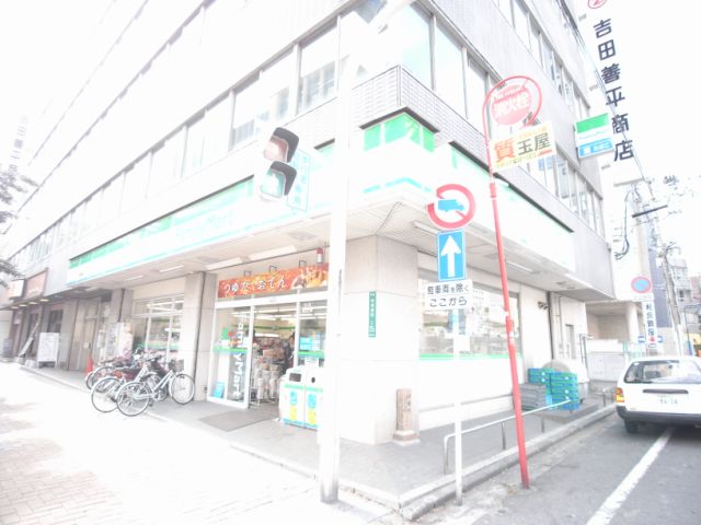 Convenience store. 250m to Family Mart (convenience store)