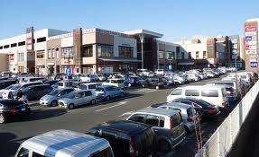 Shopping centre. Foreo Hakata 600m until the (shopping center)