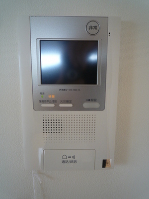 Other Equipment. TV Intercom