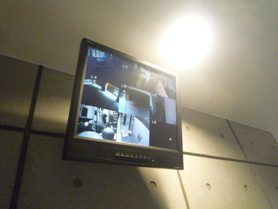 Other common areas. Security TV