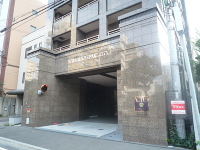 Building appearance. appearance