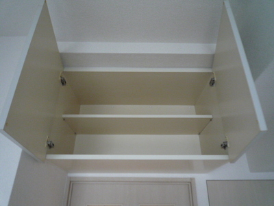 Other Equipment. Upper closet