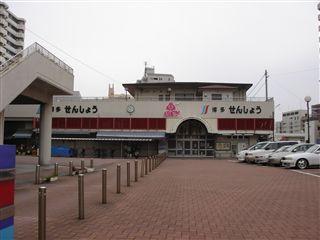 Shopping centre. Hakata victory until the (shopping center) 160m