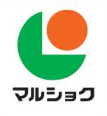 Supermarket. 25m to Marushoku Chiyo-cho, (super)