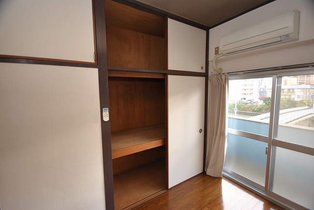 Receipt. Into any clothes in the closet!