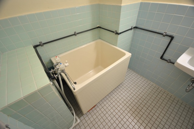 Bath. There is hot water supply!