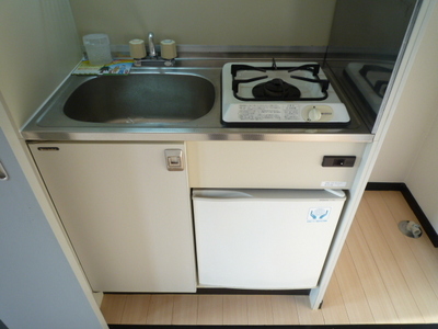 Other Equipment. Kitchen