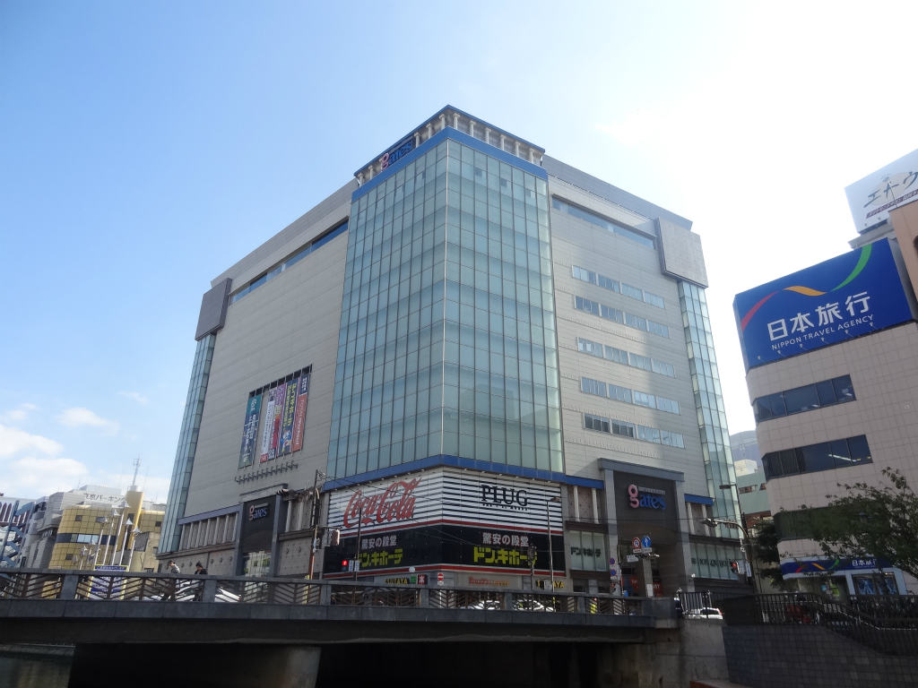 Other. Gatesville to (other) 822m