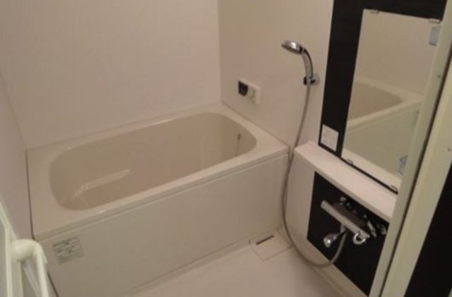 Bath. Unit bus of spread