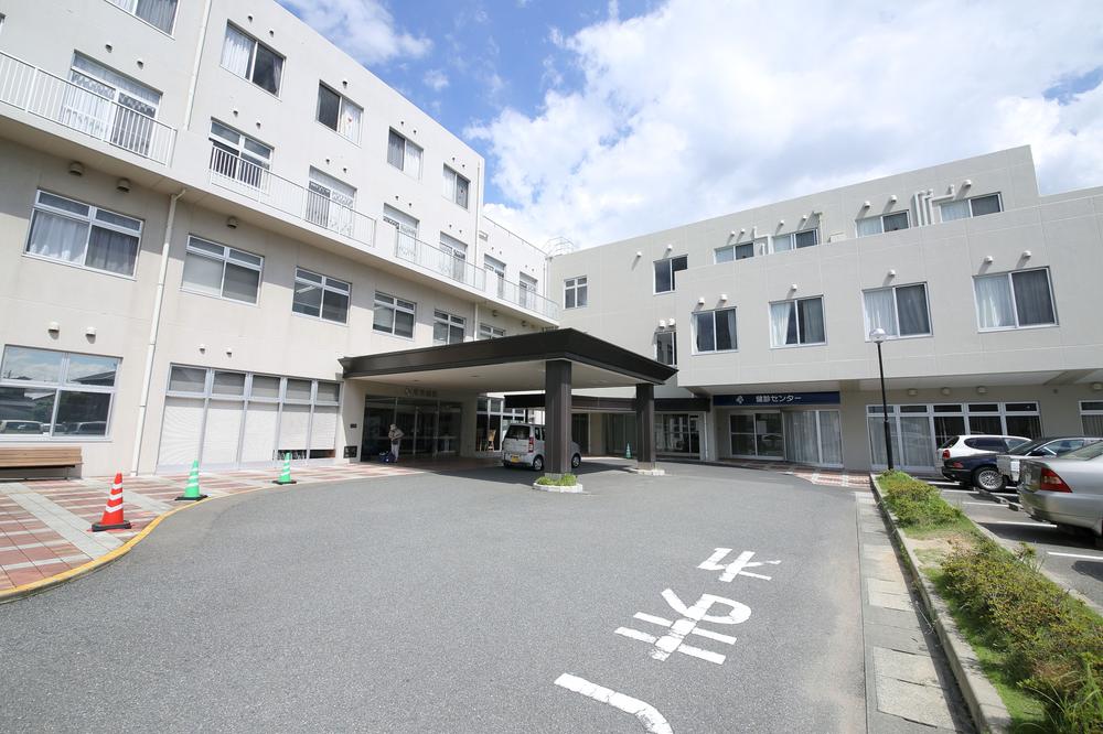 Hospital. 600m to glory hospital