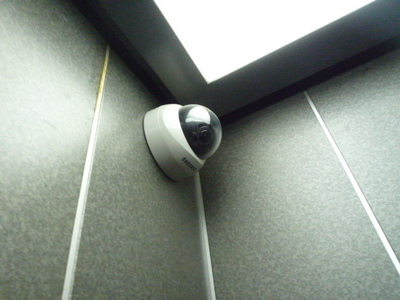 Other common areas. surveillance camera