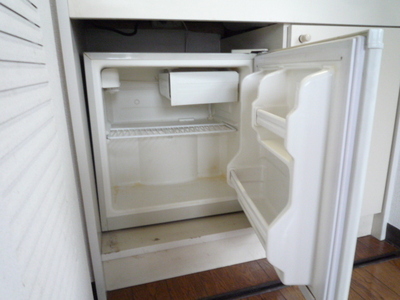 Kitchen. With a mini fridge