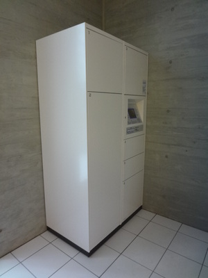 Other common areas. Courier BOX