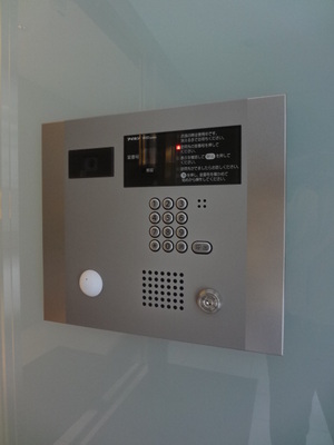 Other common areas. Auto with lock