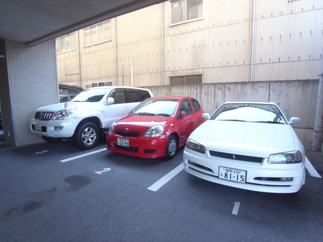 Other room space. Parking lot