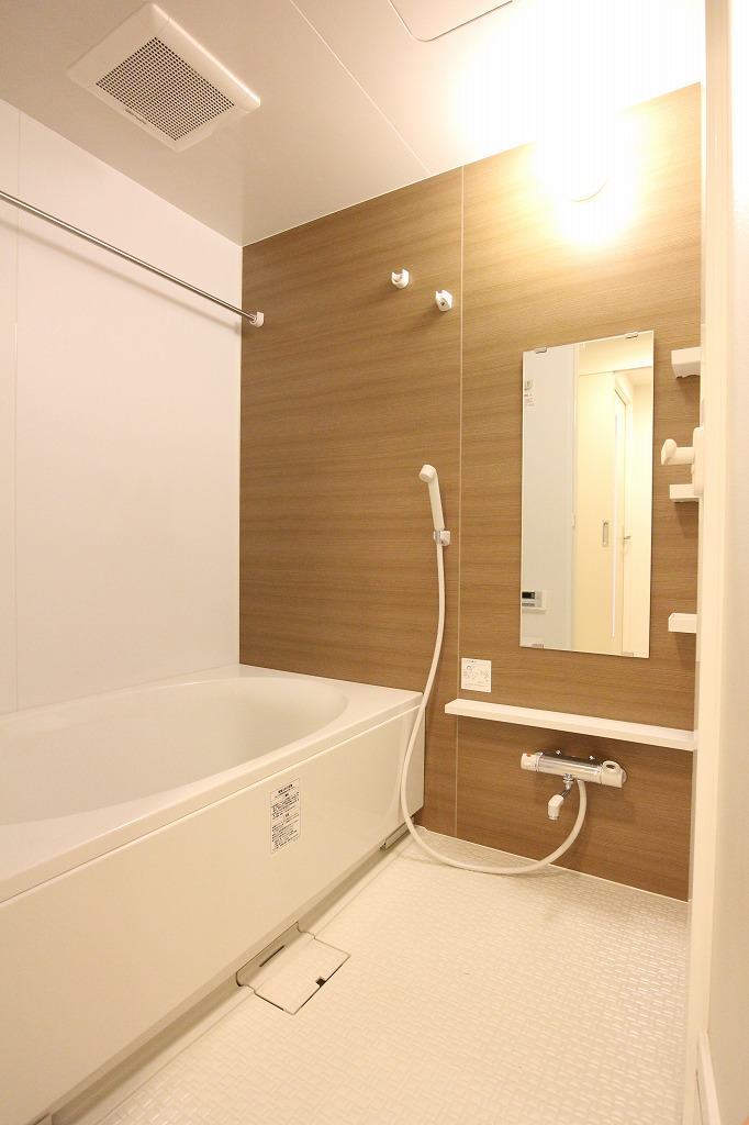 Bath. bathroom Add-fired function