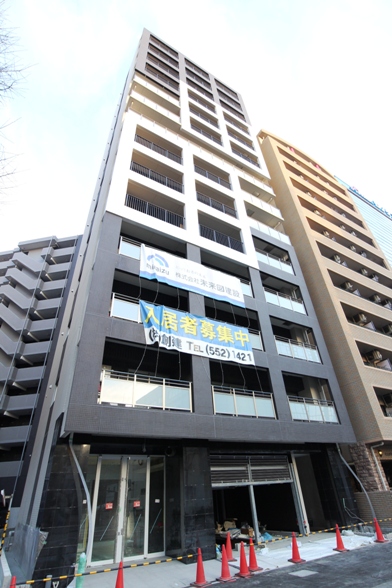 Building appearance. Initial cost may be divided and credit card settlement possible.