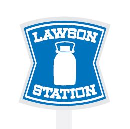 Convenience store. 131m until Lawson (convenience store)