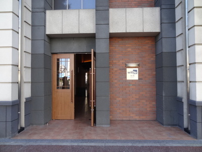 Building appearance. appearance