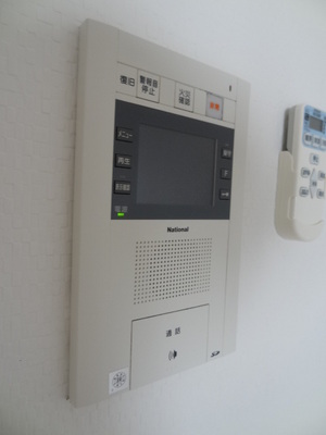 Other Equipment. TV Intercom