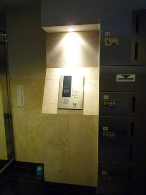 Other common areas. Auto with lock